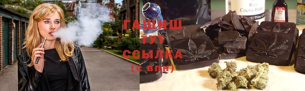 винт Балахна