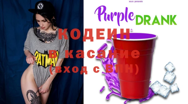 винт Балахна
