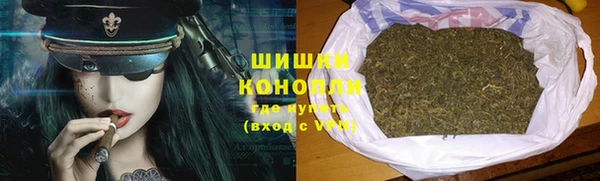 ALPHA PVP Баксан