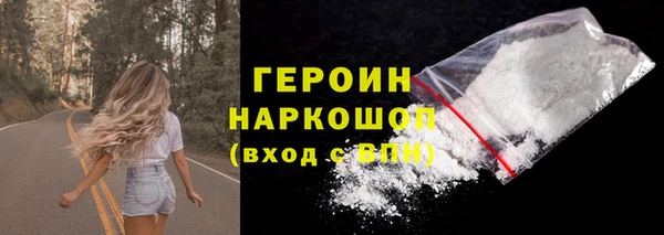 амф Балабаново