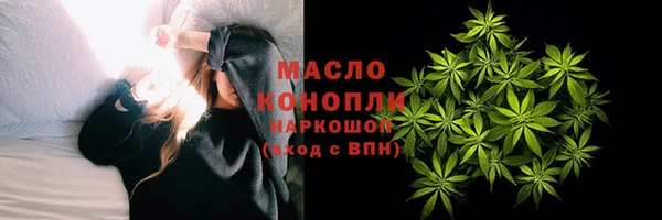 амф Балабаново