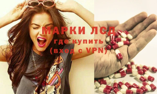 винт Балахна