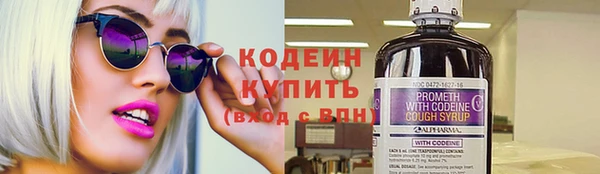 амф Балабаново