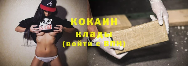 винт Балахна