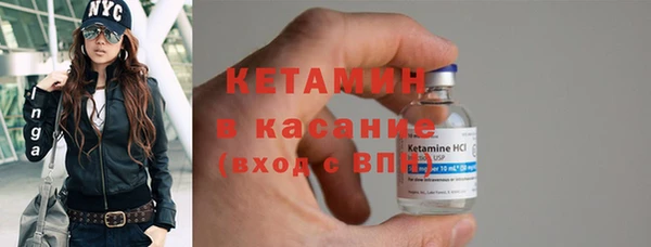 амф Балабаново