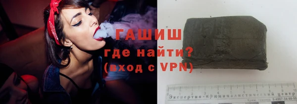 винт Балахна