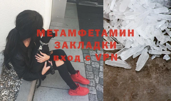 героин Приозерск