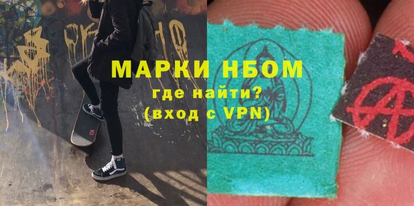 амф Балабаново
