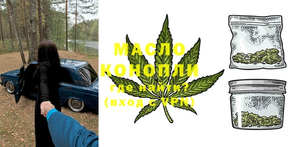амф Балабаново