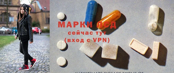 ALPHA PVP Баксан