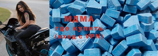 винт Балахна