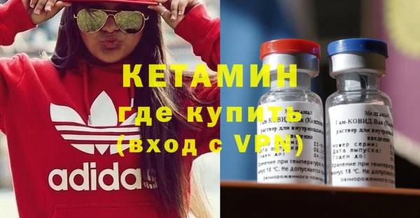 амф Балабаново