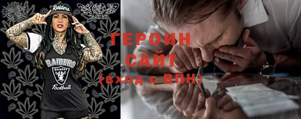винт Балахна