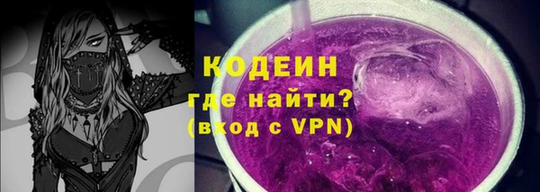 винт Балахна