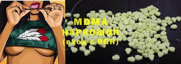 винт Балахна